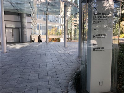 Granito grindinio akmenys